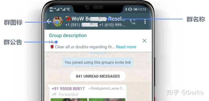whatsapp引流步骤.jpg